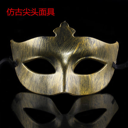 林芳 35g复古仿古面具 舞会面具 男人的面具 古罗马斗士皇冠面具