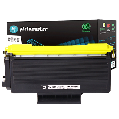 兄弟打印机硒鼓墨盒