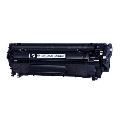 惠普办公激光打印机佳能2900墨盒