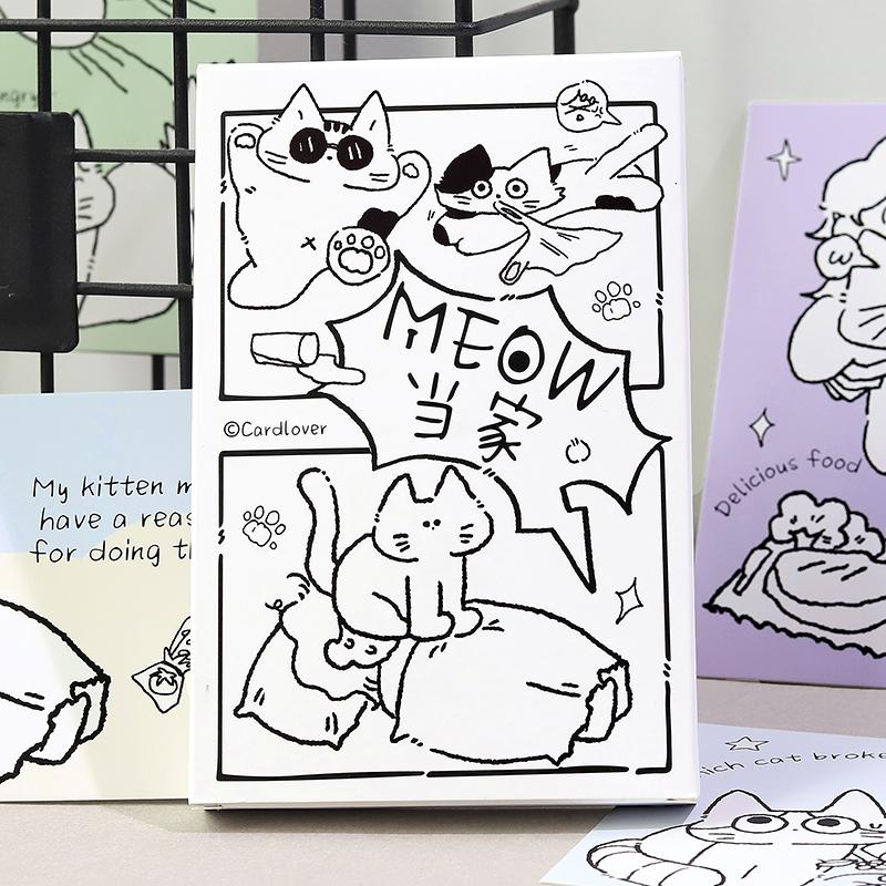 信的恋人Meow当家系列明信片手绘简笔画插画墙贴装饰卡片礼物贺卡