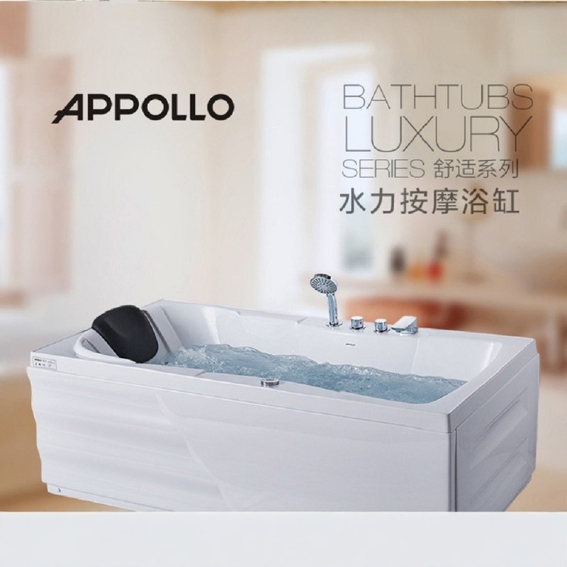appollo阿波罗精品水力按摩浴缸家用at