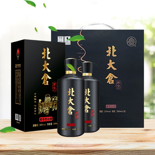 北大仓53度匠心酒酱香型白酒