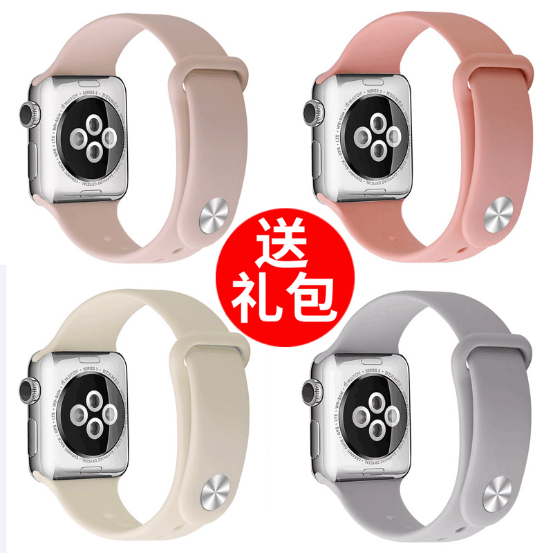 适用apple watch10表带苹果手表表带防水运动型硅胶45mm41mm男女通用iwatch9表带8/7/6/5代腕带新款米扣4044