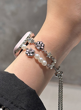 适用applewatch珍珠kitty猫镶钻金属表带iWatch9/8/7/6se可爱星星钻手链苹果手表s10高级感小众ultra表带女夏