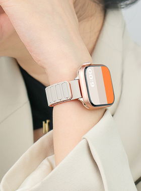 适用iwatch手表带S10苹果手表S9表带新款三株磁吸小蛮腰硅胶apple watch8表带s76/5/4se表链女款41/42/46高级
