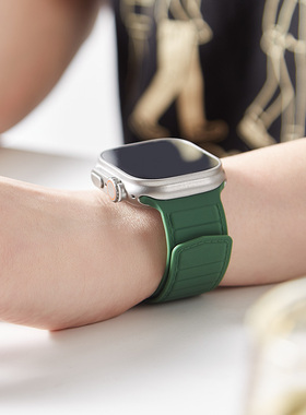 适用苹果手表iwatch9手表带磁吸applewatchse替换带苹果手表表带watch7/6/5/4新款高级s9s8s7se创意小众表带