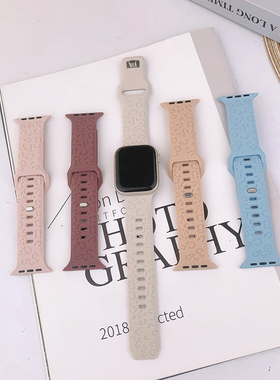 适用苹果iwatch10手表带applewatch9表带硅胶星光色女SE夏季8代Ultra2新款s654苹果手表表带高级创意42/45/46