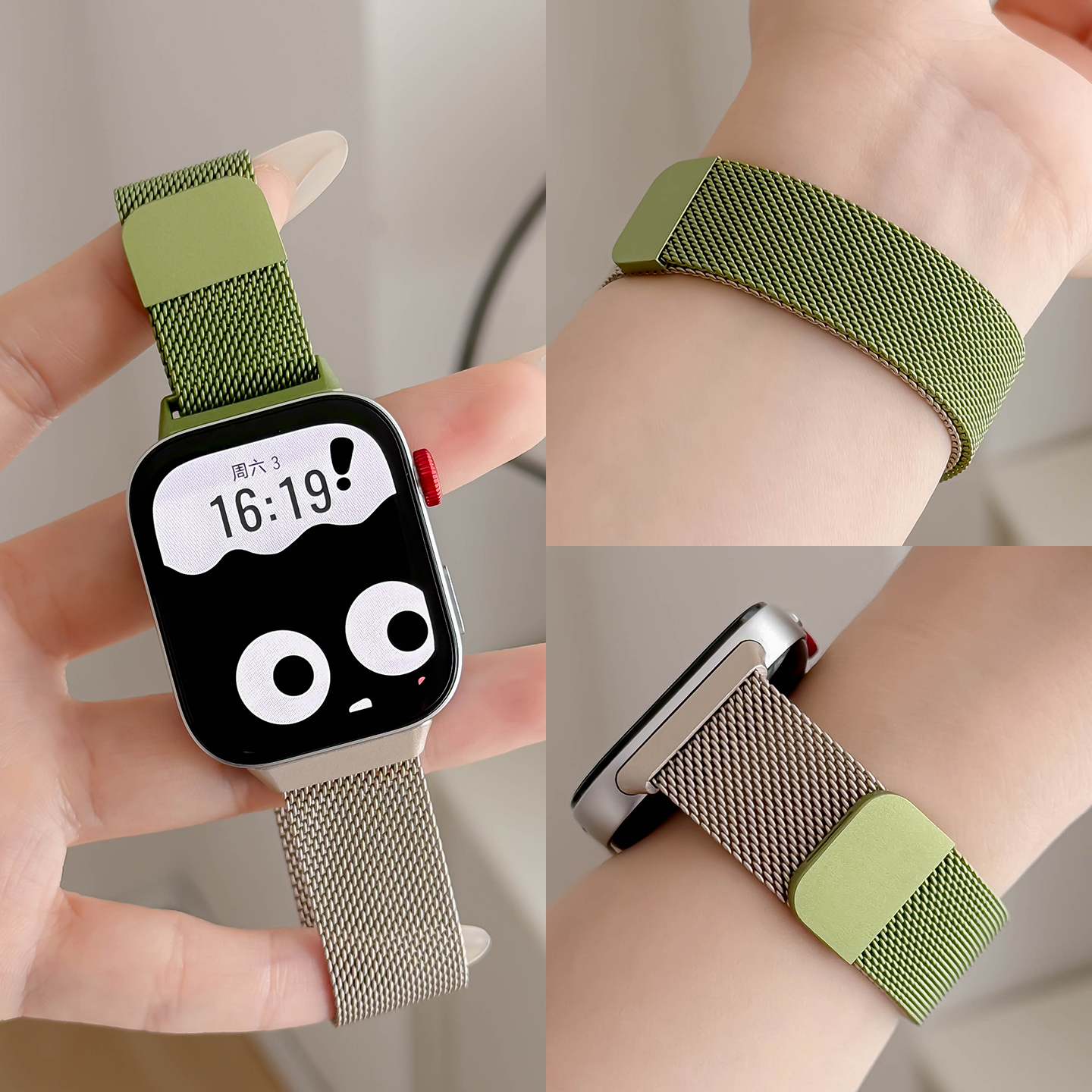 华为Fit3表带新款金属磁吸透气