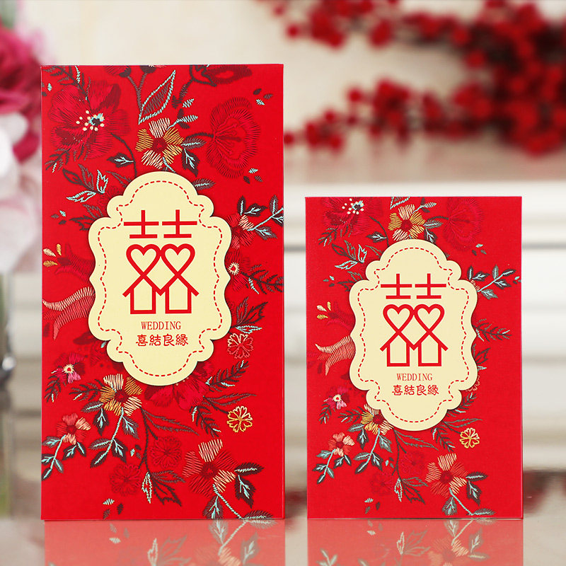 vs marry Paper Red envelopes Wedding celebration Supplies originality personality wedding Ten thousand yuan Packets trumpet Mini Red envelopein the Festive supplies/Gift , Red envelope/Packets  category - from Buy2taobao.com to provide professional Taobao agent buy service