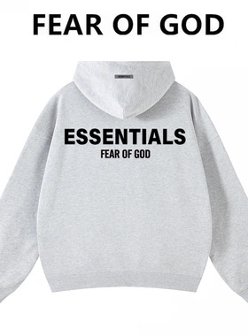 FEAR OF GOD复线ESSENTIALS美式潮牌加绒FOG情侣连帽卫衣外套男女