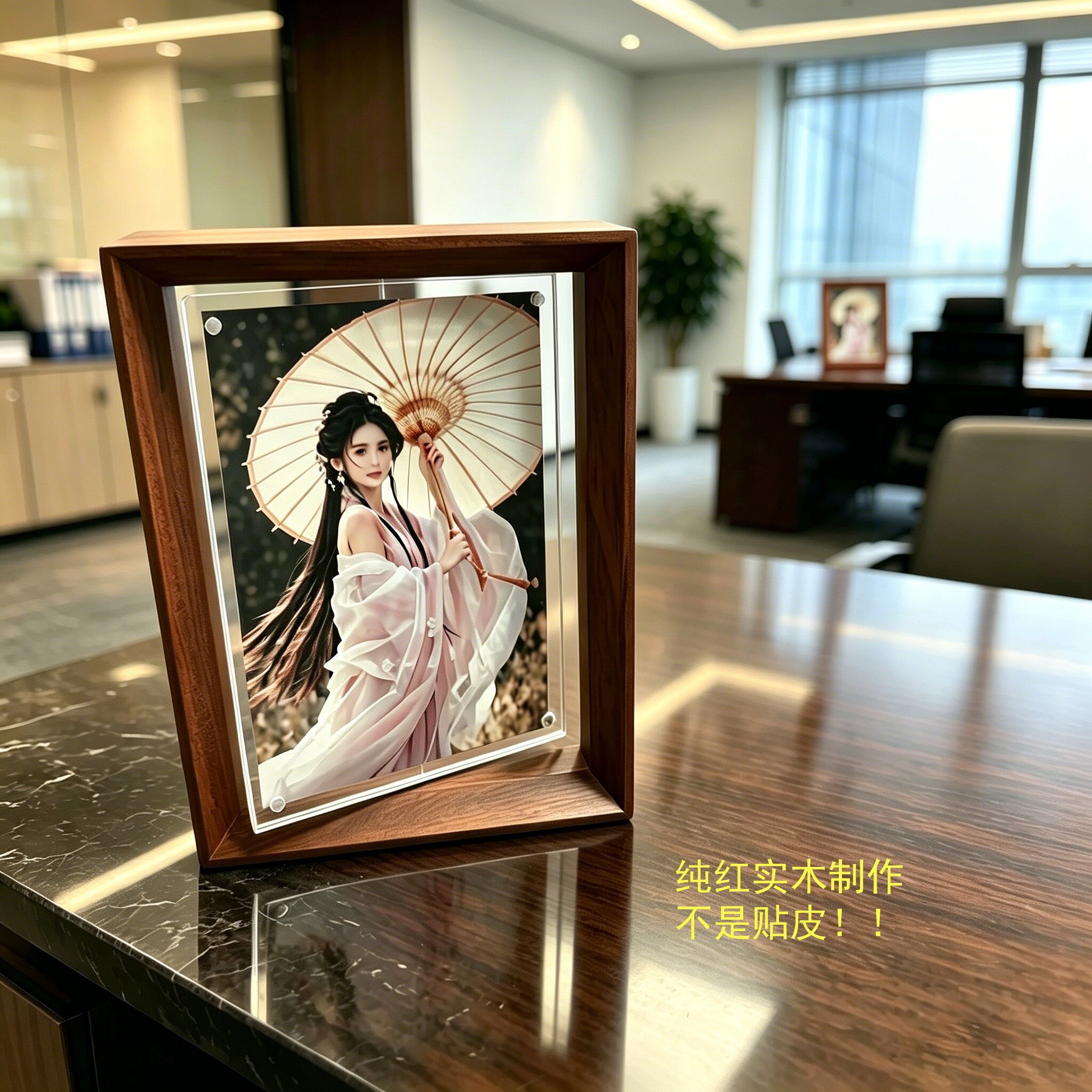 红木实木双面旋转证书摆台相框