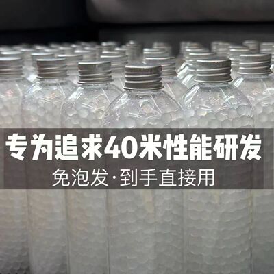 短手专用超硬磨砂14KG抗压