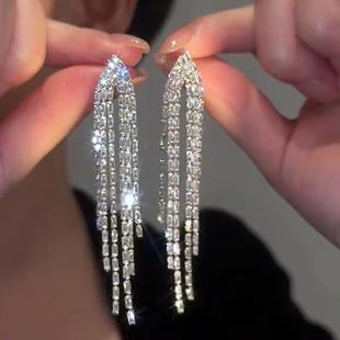 2025年新款女神气质流苏大气高级感耳环长款圆脸显瘦轻奢银针耳饰