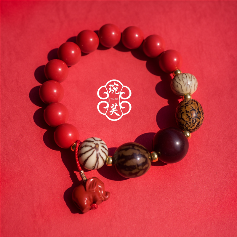 盛景 本命年手链手串旺朱砂菩提子能量手链手串运势 女士情侣包邮