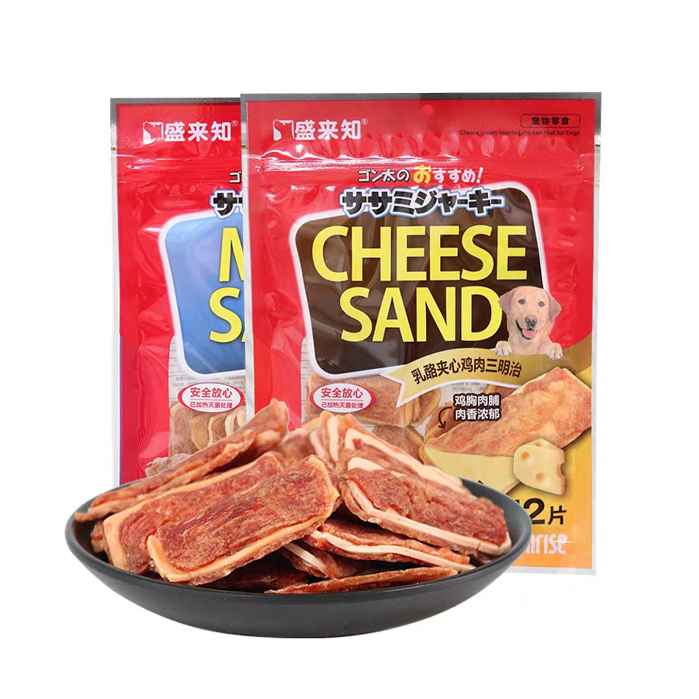 盛来知宠物狗狗美毛补钙磨牙鸡肉夹奶酪 鸡肉夹牛奶夹心饼干零食,宠物/宠物食品及用品,狗风干零食/肉干/肉条,淘宝优惠券,粉丝福利购,淘宝优惠卷