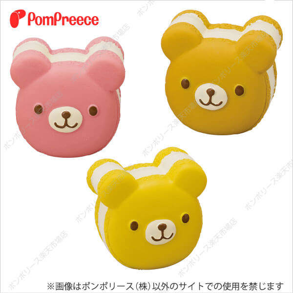 现货日本狗狗爱玩耐咬发声训练乳胶玩具可爱小熊甜点玩具|ruв категории животное/Животное питание и принадлежностей, кошка/собака игрушка, звучание игрушка - от Buy2taobao.com для оказания профессиональной услуги покупки агента Taobao