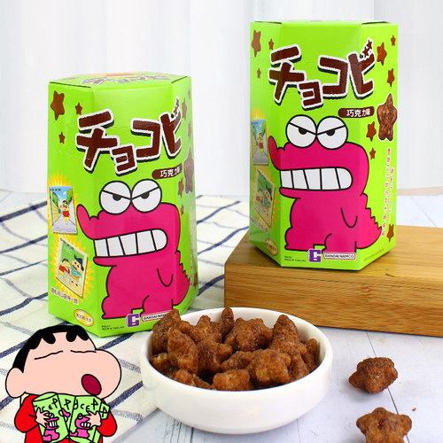 鳄鱼山先生粟米星泰国蜡笔小新