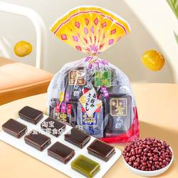 日本进口零食 杉本屋什锦羊羹豆沙琼脂糕 日式糕点抹茶软糕360g