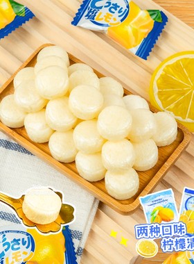 马来西亚进口零食可康牌COON可康薄荷咸柠檬味薄荷糖150g袋装喜糖