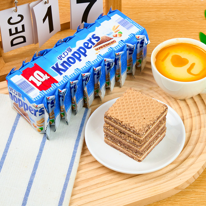 德国进口knoppers优力享牛奶榛子巧克力五层夹心威化饼干儿童零食