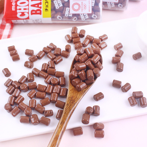 日本进口零食Meiji明治 Choco Baby mini迷你牛奶巧克力豆32gBB豆