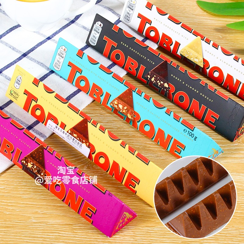 瑞士进口零食 TOBLERONE三角巴旦木糖蜂蜜葡萄干牛奶黑巧克力100g