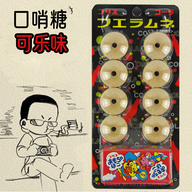 日本进口趣味零食糖果coris吹声