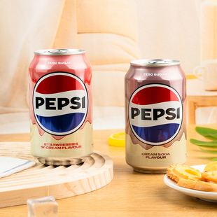 2包邮新品英国进口百事可乐草莓奶油味碳酸饮料无糖汽水气泡饮料
