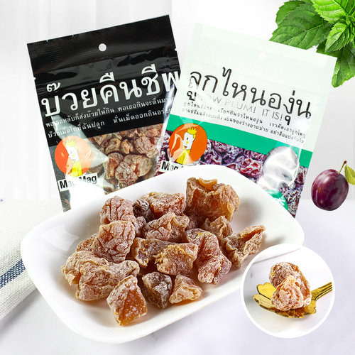 MagMag话梅李子干泰国开胃