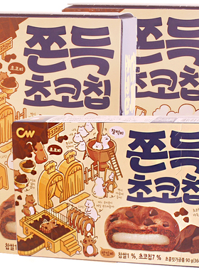 韩国进口零食CW青右巧克力味夹心打糕麻薯糯米糍青佑小吃糕点3盒