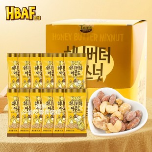 韩国进口零食HBAF芭蜂蜂蜜黄油混合坚果扁桃仁杏仁坚果12包礼盒装