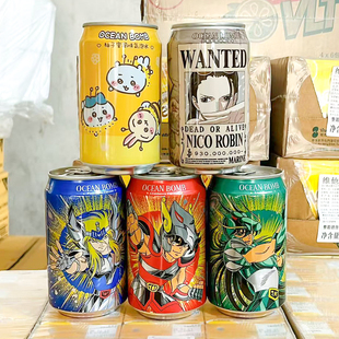 必须收藏 Bomb圣斗士星矢奇异果凤梨蔓越莓风味饮料生日礼 Ocean