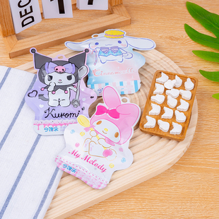 2包邮今馋乐库洛米青提茉莉味薄荷糖18g三丽鸥联名卡通造型糖果