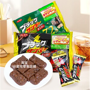 雷神黑巧克力威化曲奇夹心饼干棒日本进口小零食圣诞节生日礼物袋