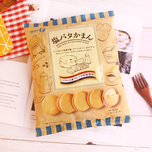 黄油味日本夹心饼干宝制果