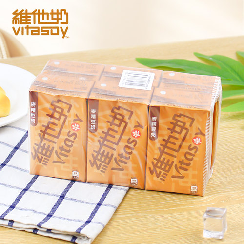 Vitasoy维他奶盒装香港