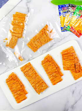 泰国进口滨涛BENTO拌多乐泰式特辣味鱿鱼片24g黑袋辣味休闲零食品