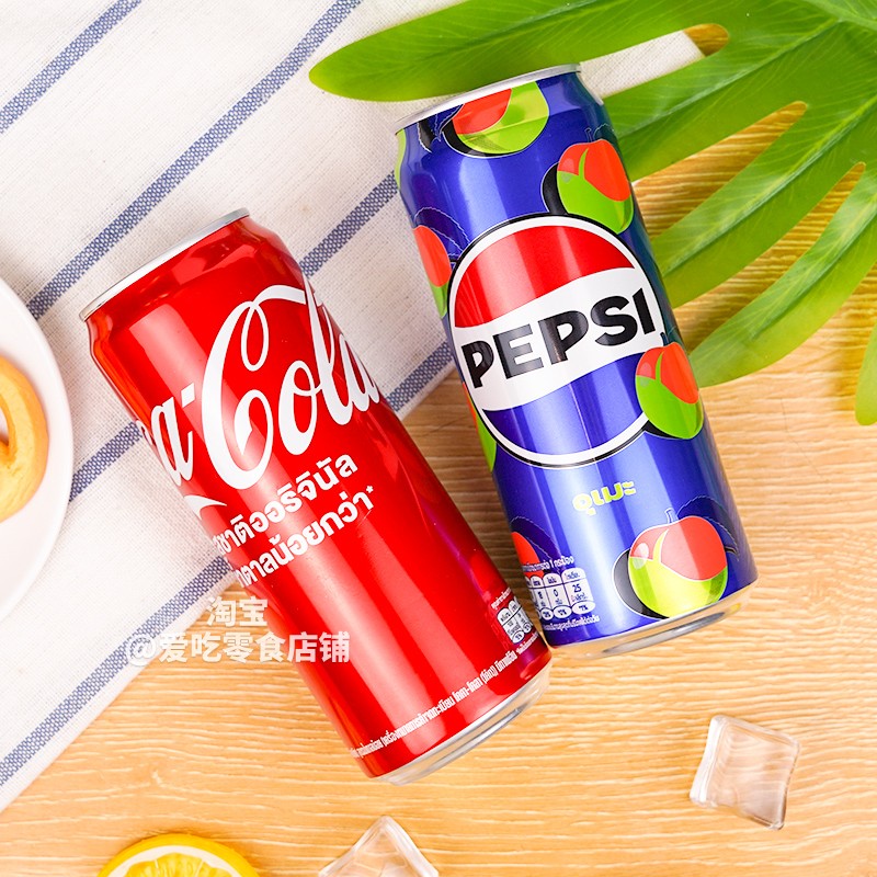 2包邮泰国进口百事可乐梅子味可乐酸梅汽水碳酸饮料罐装夏季饮品