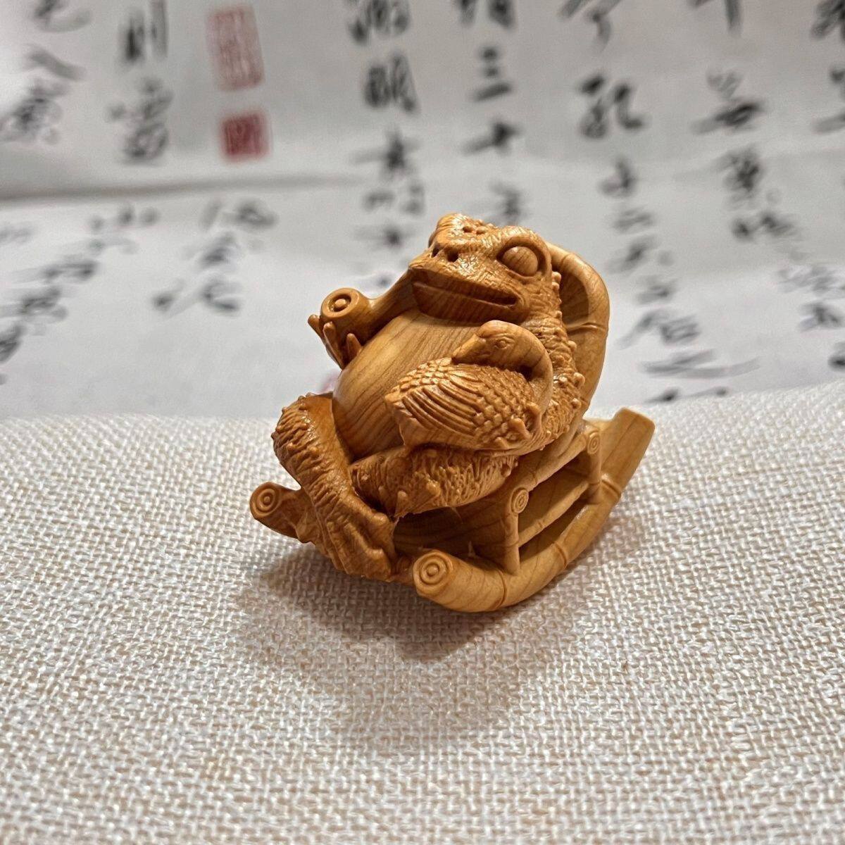 天然崖柏木人生赢家摆件蟾蜍一体雕刻自在惬意文玩摆件吉祥物