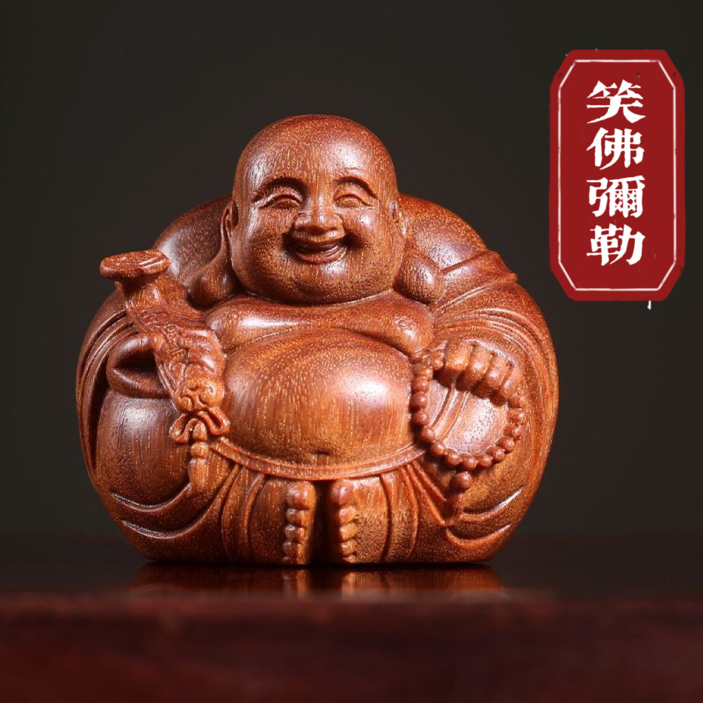 天然富森红土沉香木弥勒佛文玩手把件新中式摆件桌面不生气摆件