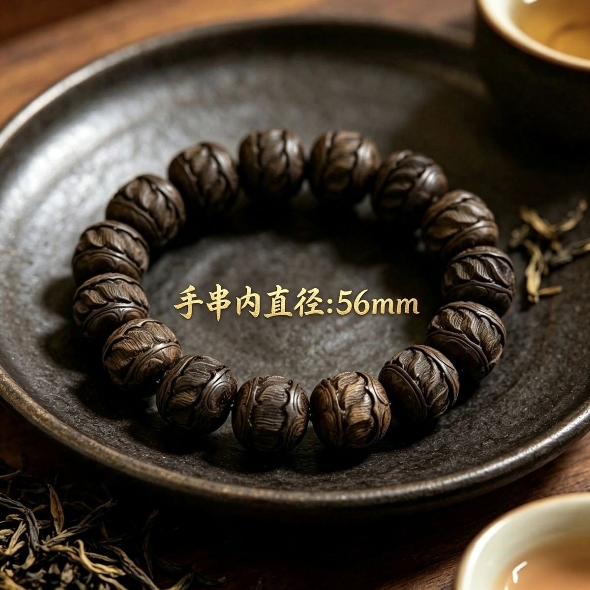 达拉干沉香1.2步步生莲桶珠手串木质雕刻文玩饰品情侣念珠老料