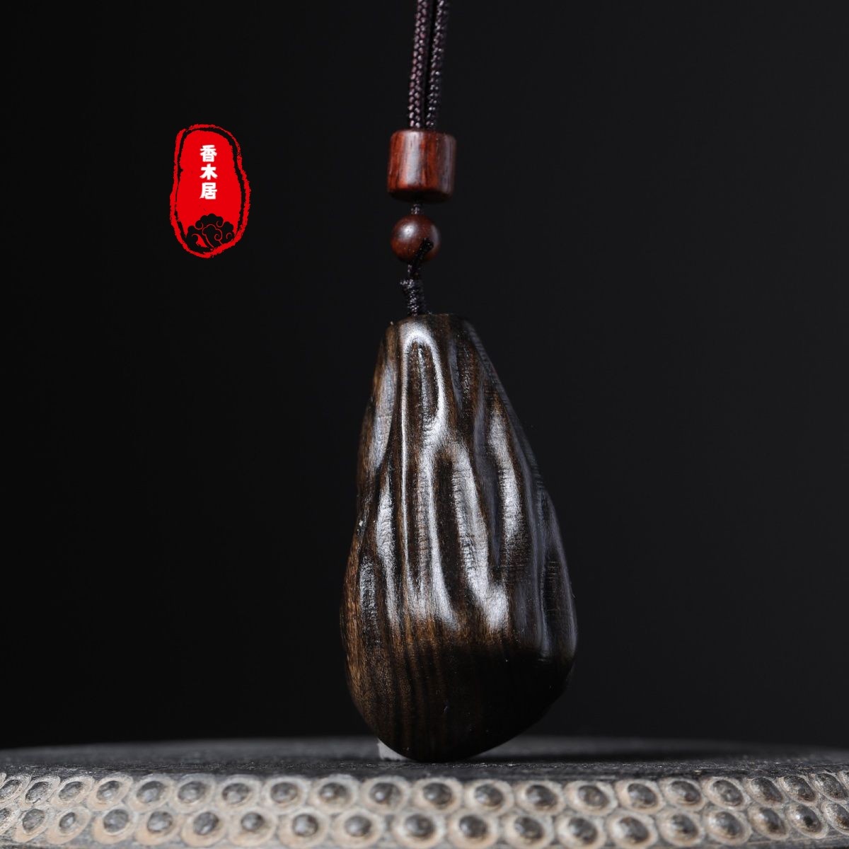 天然沉香木黑油虫漏老料沉水奇楠沉香项链木雕随型雕刻吊坠挂件