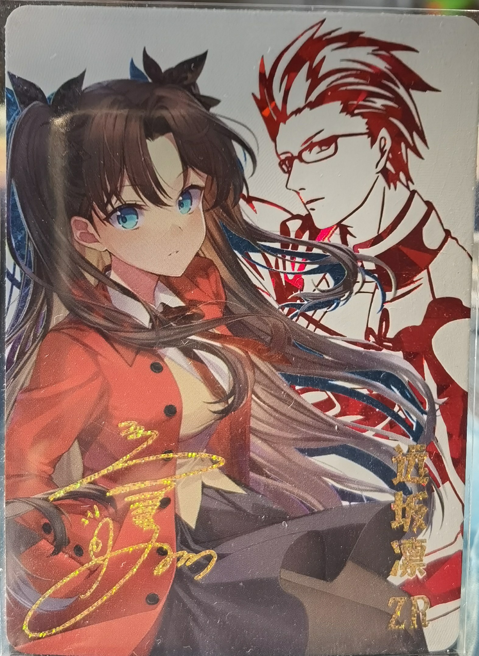 小青蛙女神物语卡片净恋篇高卡