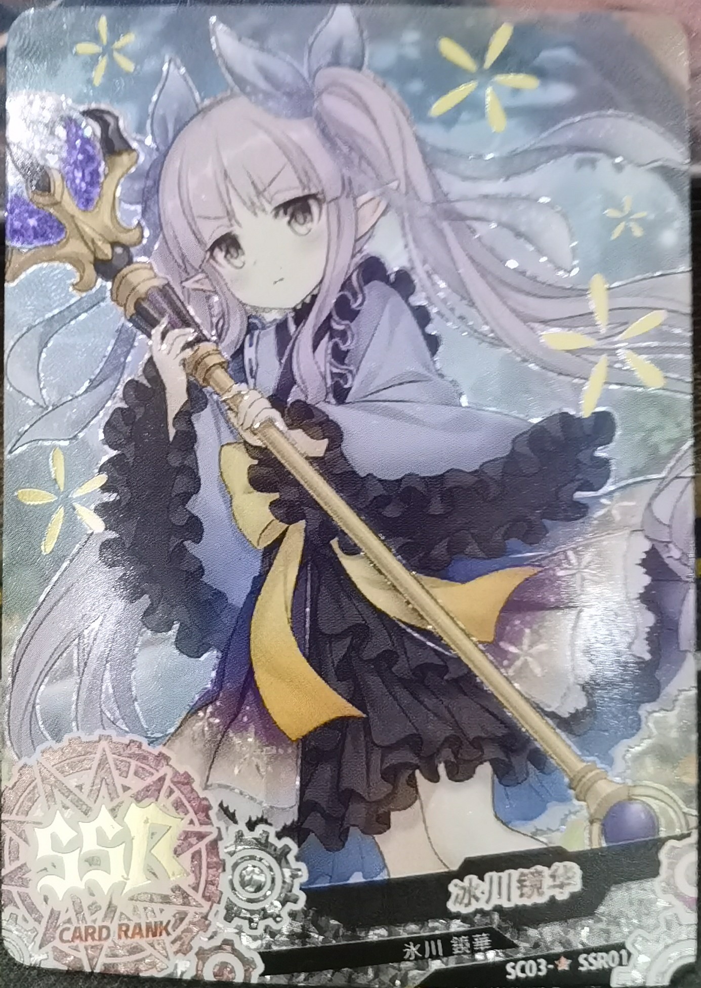 满25包邮正版小恐龙神之卡绝版第三弹蓝神粉钻散卡套卡收藏经典卡