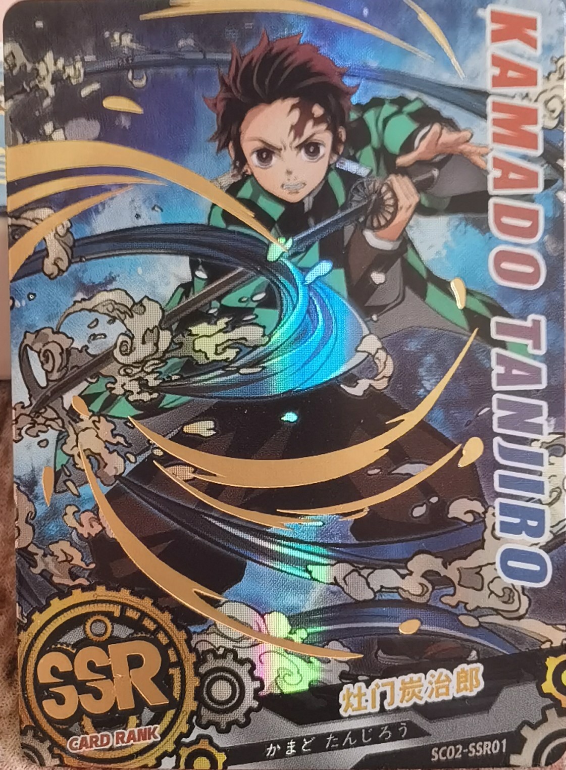 满25包邮正版小恐龙神之卡绝版第二弹黄神普闪ssr散卡收藏经典卡