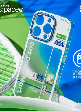 壳空间原创手机壳便利店个性小众设计适用苹果17/15promax16手机壳保护卡包iPhone14promax新款13高级感防摔