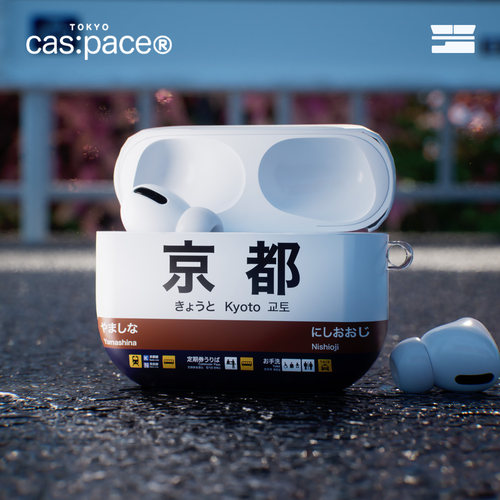 壳空间原创个性新款京都耳机壳适用苹果AirpodsPro1/2/4代蓝牙耳机保护壳耳机套细腻光面