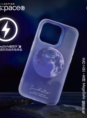 壳空间原创Lavender Haze磁吸适用苹果16手机壳新款透明简约iPhone15/14小众高级感男女款13promax高端防摔