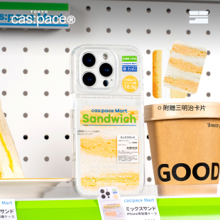壳空间原创sandwich适用苹果17 高级感卡包 16手机壳iPhone15pro卡包套手机壳14promax保护壳防摔13小众款