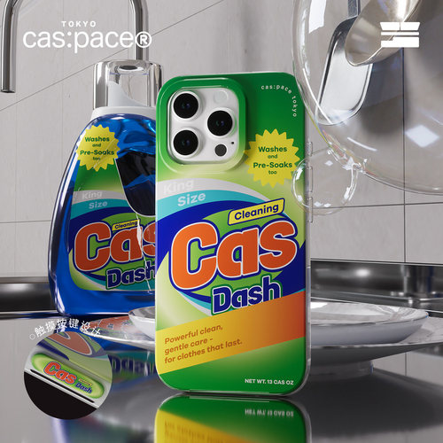 【反事实档案】壳空间原创cas:dash磁吸手机壳适用苹果18/17Pro16promax全包iPhone15新款防摔小众触控按键